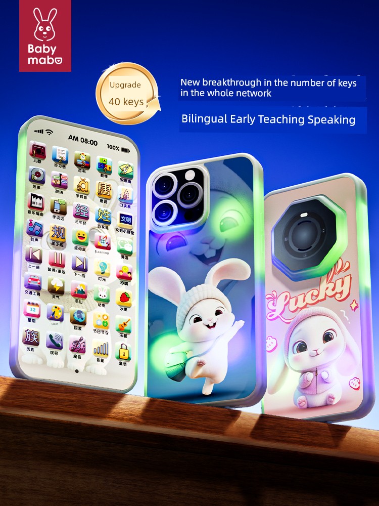 Kids Early Childhood Education Mobile Phone Toys 2025 New Arrival Artificial Music Phone Model Baby 1-3 Years Old