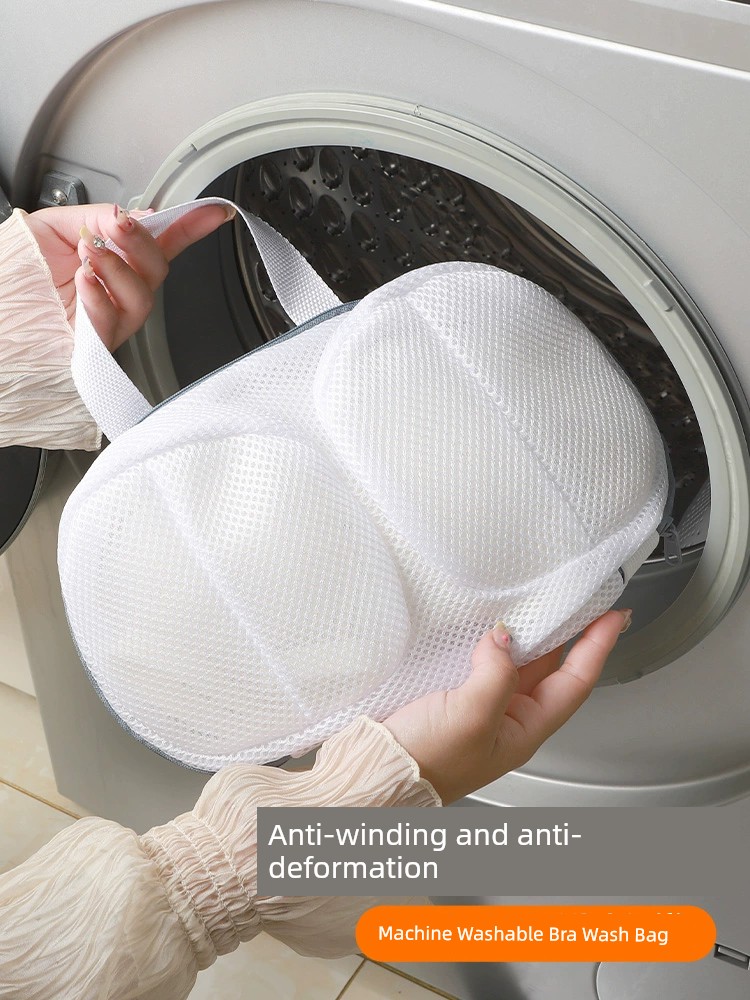 Anti-Deformation Bra for Washing Machine