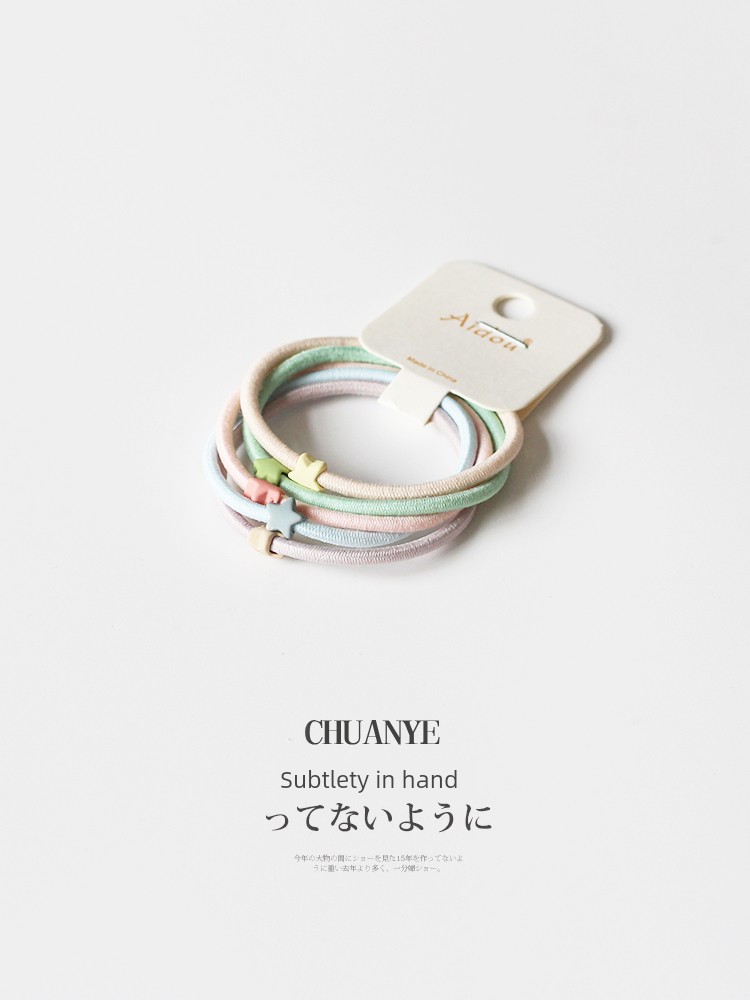 Kawano Macaron Series Hair Band Internet Celebrity 2024 New Hair Band Rubber Band High Elastic Durable Top Cuft Hair Rope Headdress
