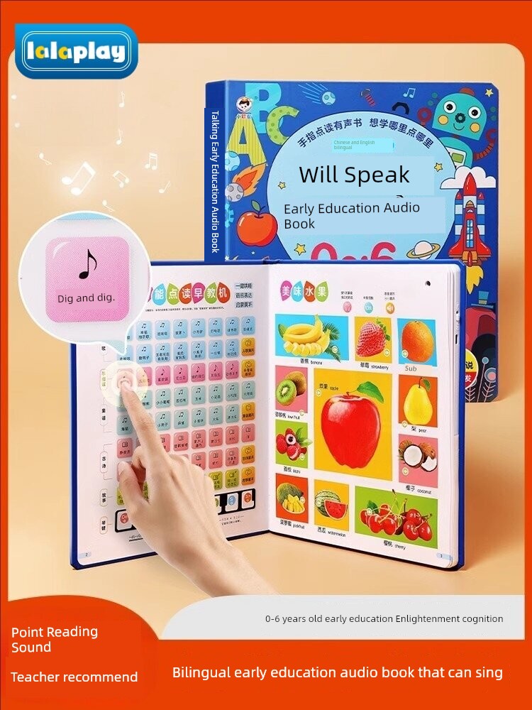 1 Birthday Party Early Education Toys for Babies Intellectual Development Infant 1 1 3 Birthday Gift 2 Kids 6 Months Boys and Girls