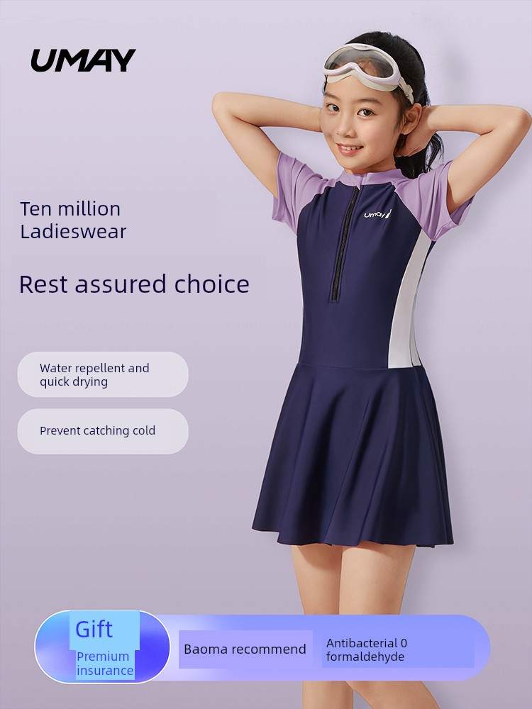 Girl Junior High School Student Conservative Full Set Kids Swimsuit