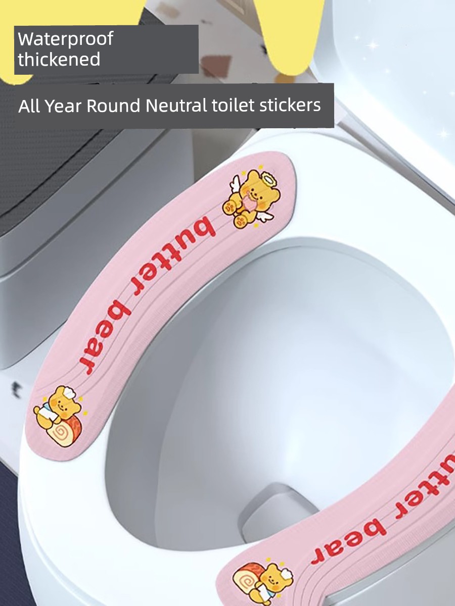 Cartoon Animal Waterproof Toilet Mat Eva Waterproof Happy Day Cushion All Year Round Neutral Closestool Cushion Household Paste Type