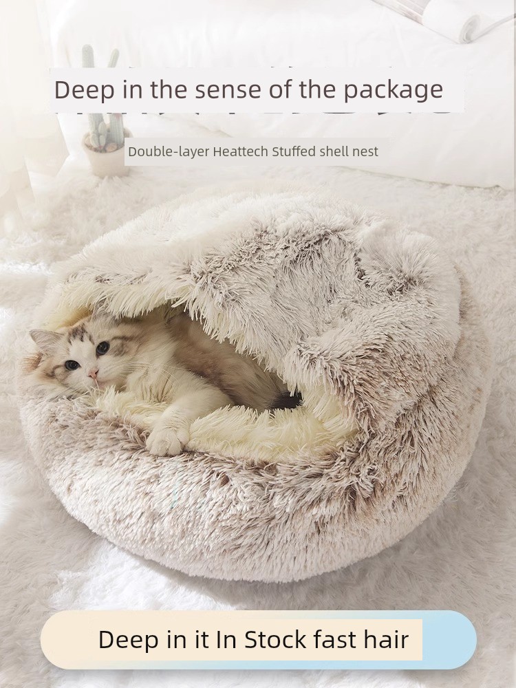 Cat Nest Winter Heattech Semi-Enclosed Quilt All Year Round Neutral Cat Sleep Cat Bed Autumn Winter Supplies Dog Kennel
