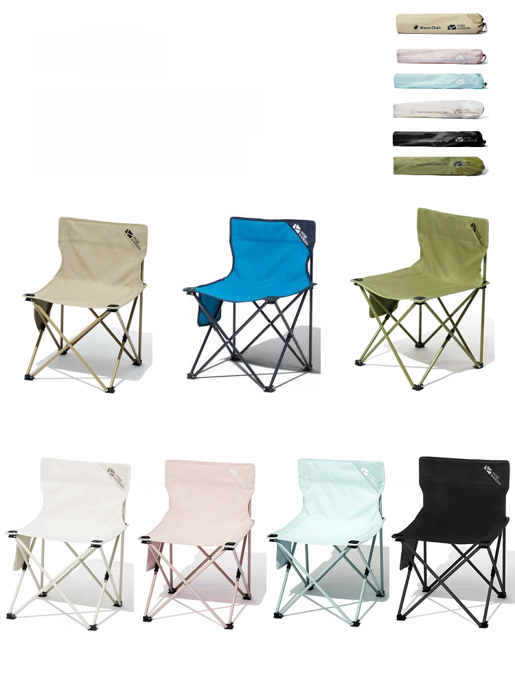 Mobi Garden Outdoor Folding Chair Camping Fishing Picnic Stool Portable Storage Camp Chair Art Student Mori Style Chair