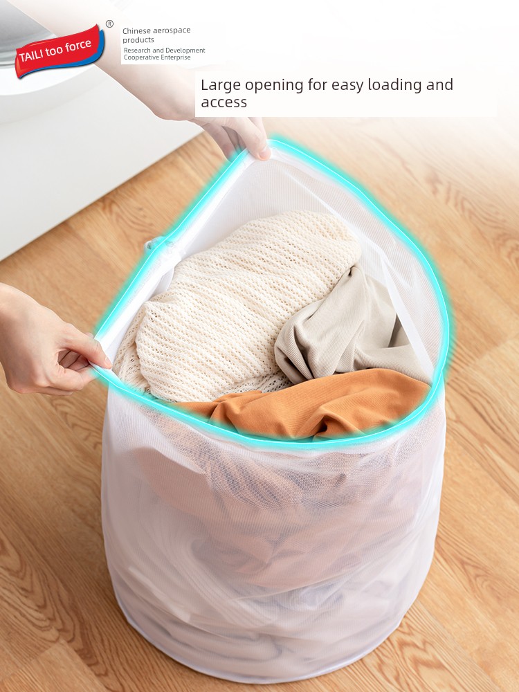 Taili Net Bag Laundry Bag Large Washing Machine Anti-Winding Underwear Wash Bag Filter Laundry Curtain Net Bag