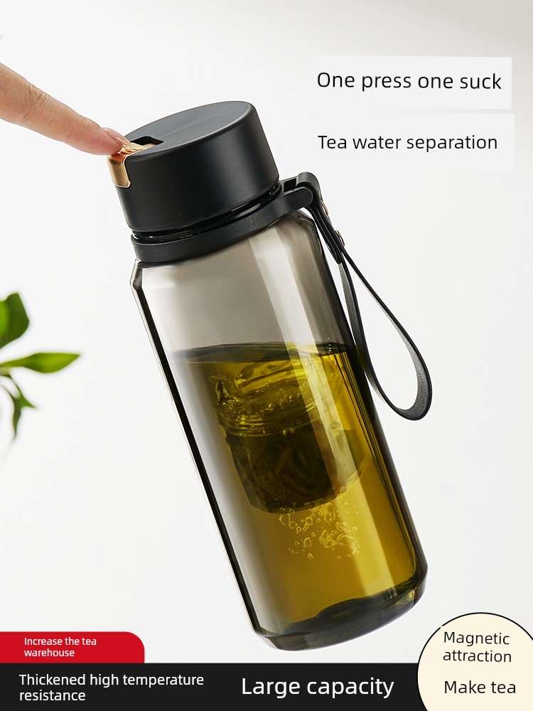Jie'an Xi Tea Cup Magnetic Suction Tea Water Separation Cup Large Capacity Tea Cup Men's Office Magnetic Elastic Tea Cup