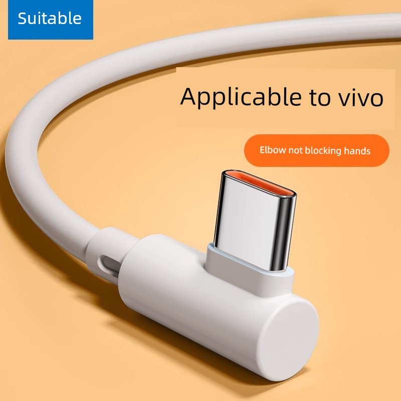 Applicable to Vivo Dual-Engine X60pro Elbow Fast Charge Data Cable 9 S Android X30 Mobile Phone 2 M X50/X60/X70pro Data Cable S9 S10 S12 Charging Plug S16/S17pro