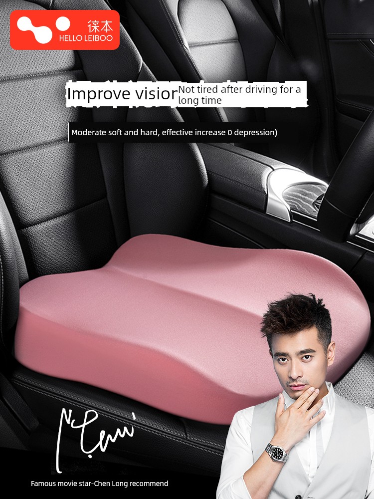 All Year Round Neutral Car Driver's Seat Height Increasing Cushion