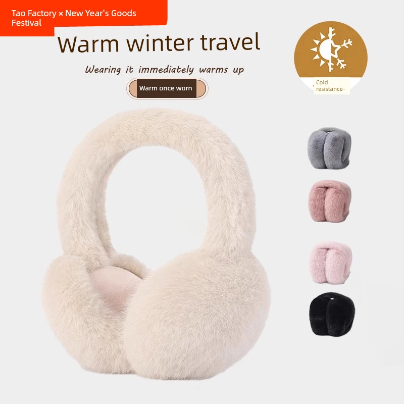 Winter Warm-Keeping Earmuffs Men's and Women's Head-Mounted over-Ear Ear Protection Handy Gadget Foldable Cute Stuffed Imitation Rabbit Fur Winter
