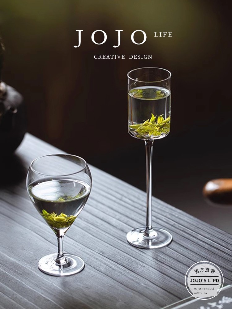 Jojo's L. Pd. Fusion. Wine Set Japanese Ins Retro Cup Creative Crystal Goblet | Shi Rong