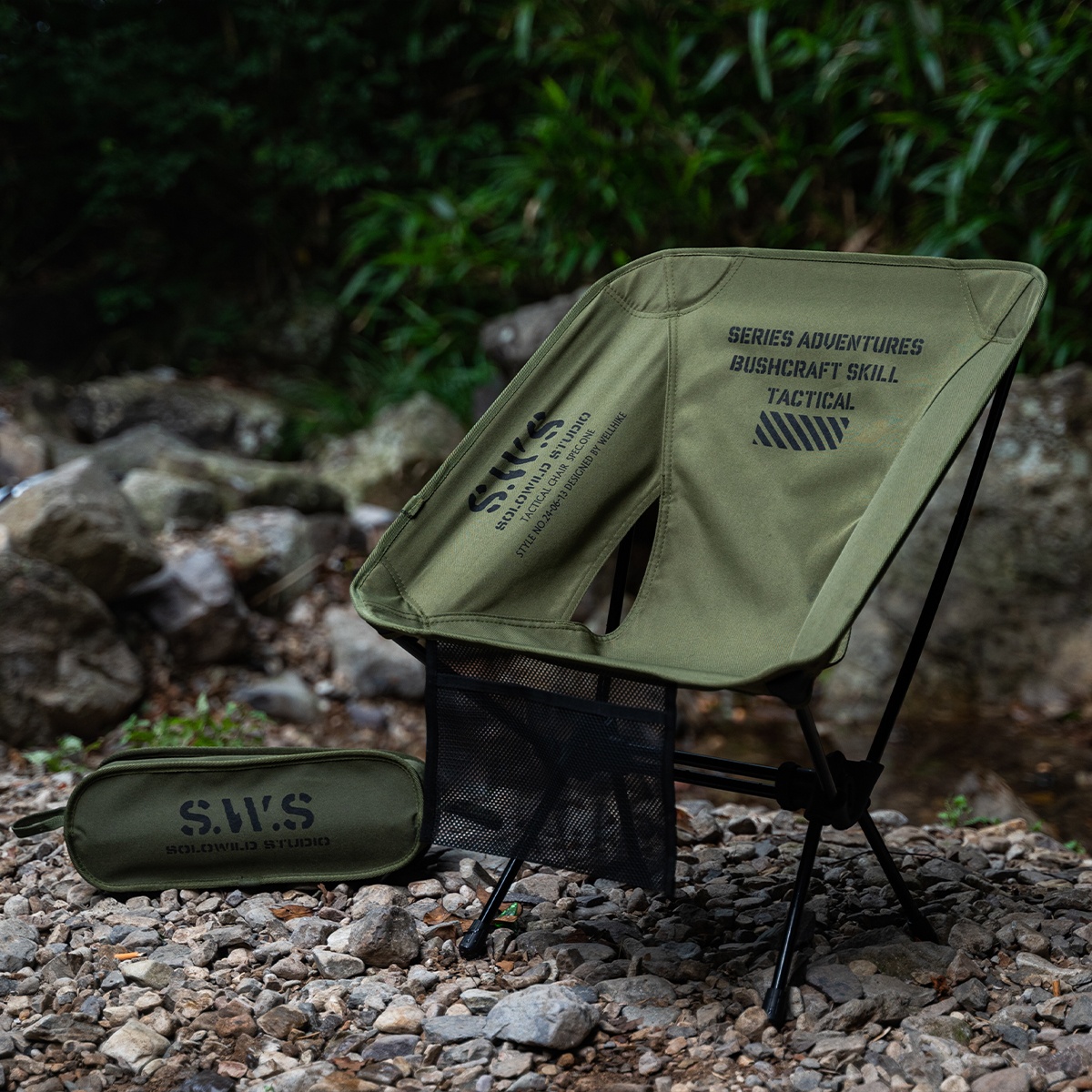 SWS Lightweight Casual Hiking Cycling Stool Moon Chair
