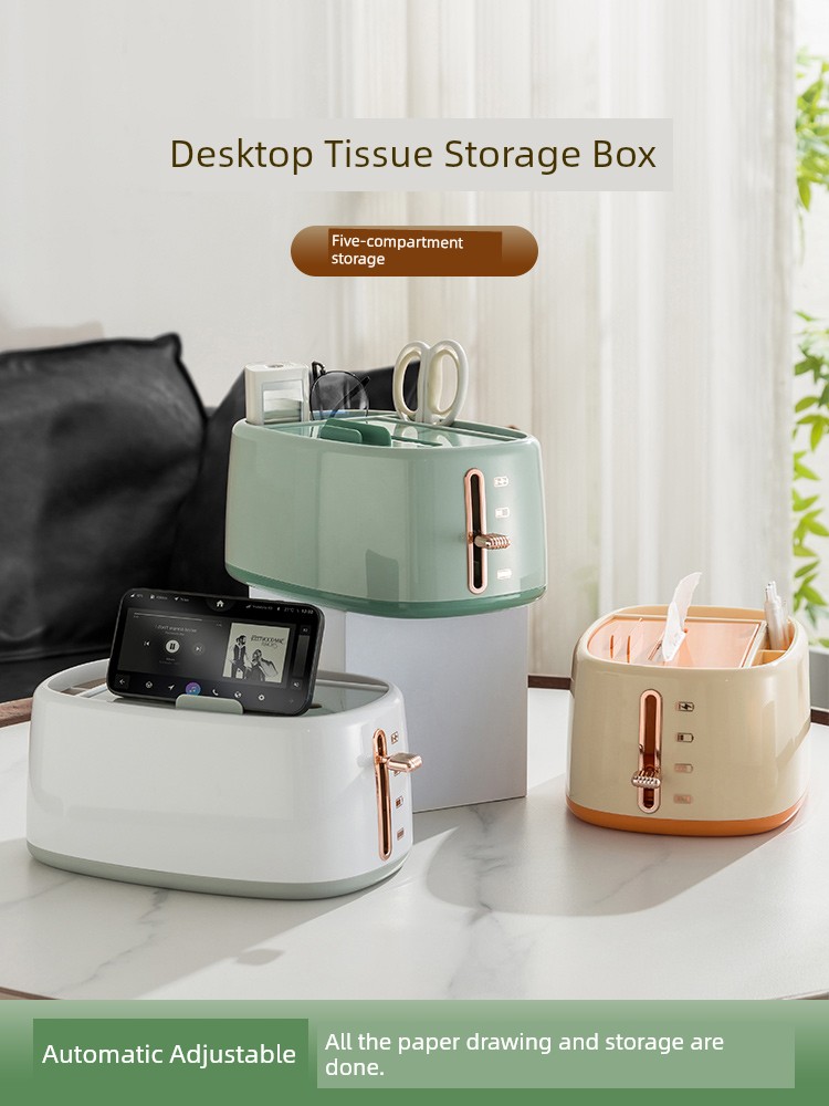Tissue Box Living Room High-End Entry Lux Coffee Table Decoration Remote Control Storage Box Multifunctional For Home Creative Tissue Box