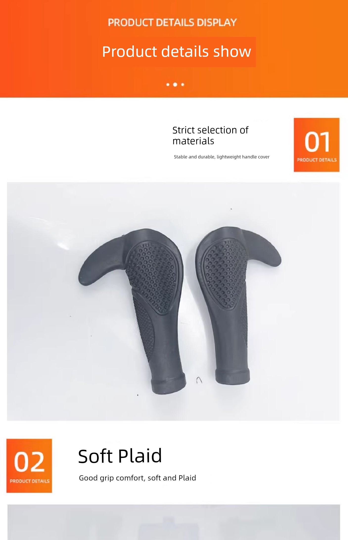 Shock Absorbent Non-Slip Bike Handle Grips