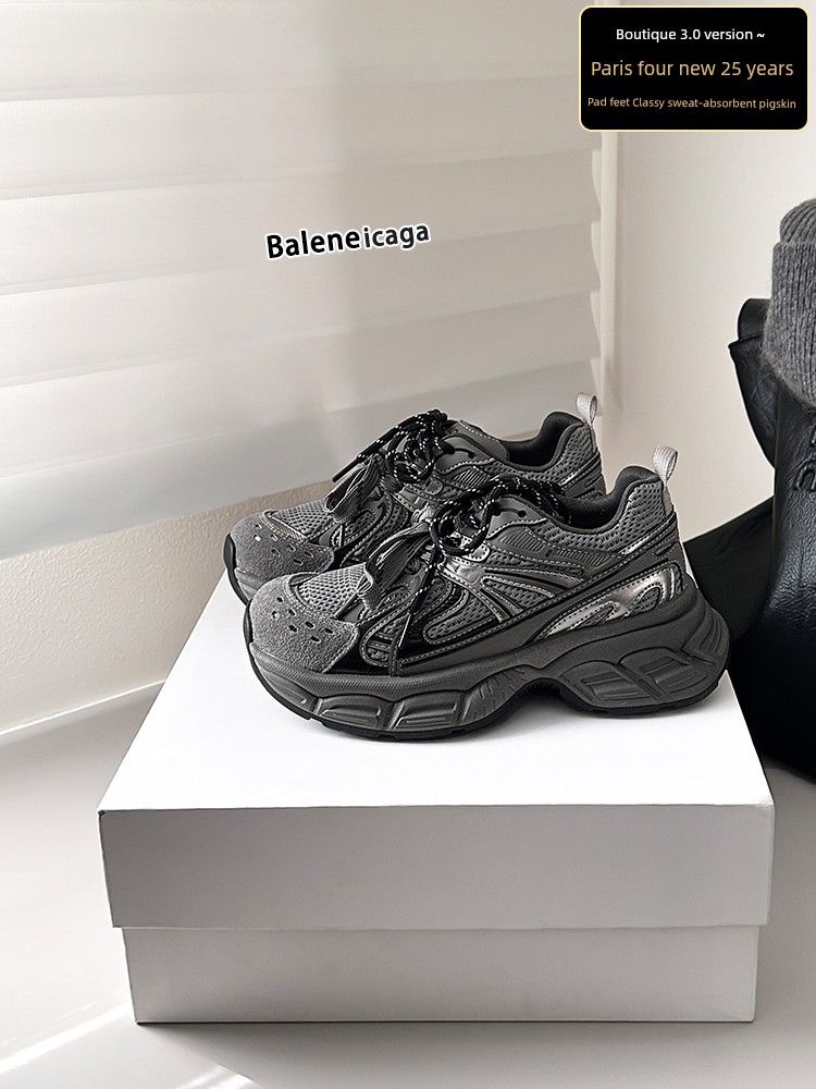 Classy Boutique Version ~ Uncle's Small Heightened Daddy Shoes Women's 2025 Spring New Arrival Lightweight Platform Casual Shoes