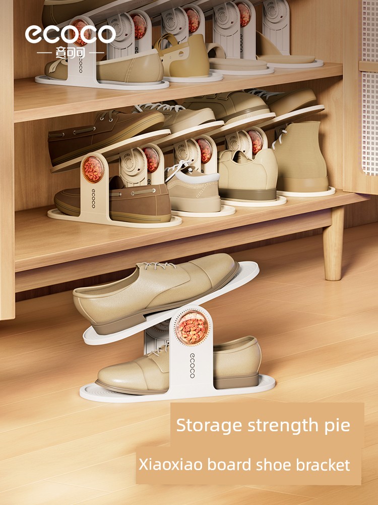 Ecoco Double-Layer Shoe Rack Storage Fantastic Adjustable Shoe Cabinet for Shoes Shoe Rack Layered Partition Shoe Rack