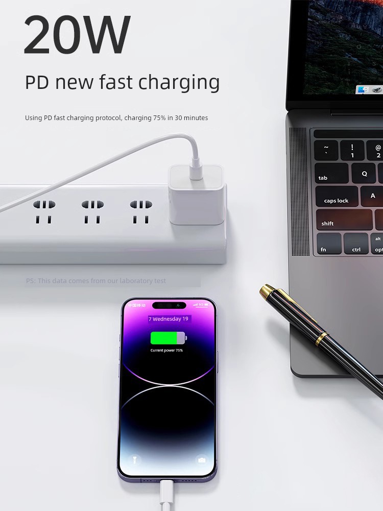 [30W Fast Charge] BS Suitable for Iphone14 Data Cable 13pro Apple 12 Charging Cable PD Flash Charge 11 Mobile Phone Long iPad Device 20W Genuine Goods 7plus/8xr Charging 6S Original Max