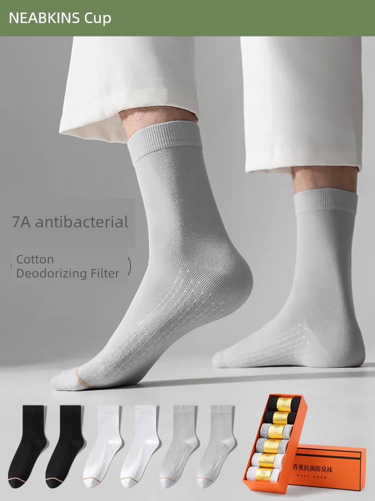 Socks Men's Mid-Calf Cotton Antibacterial Deodorizing Filter Anti-Beriberi Business Gift Box All Cotton Socks Massage Footbed Stockings