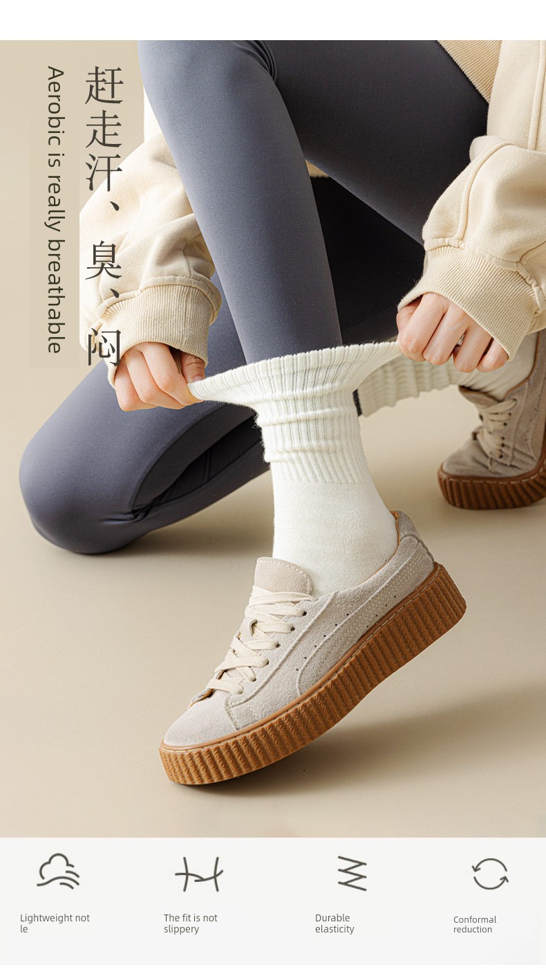 Cozy Shark Print Cotton Sports Socks for Women