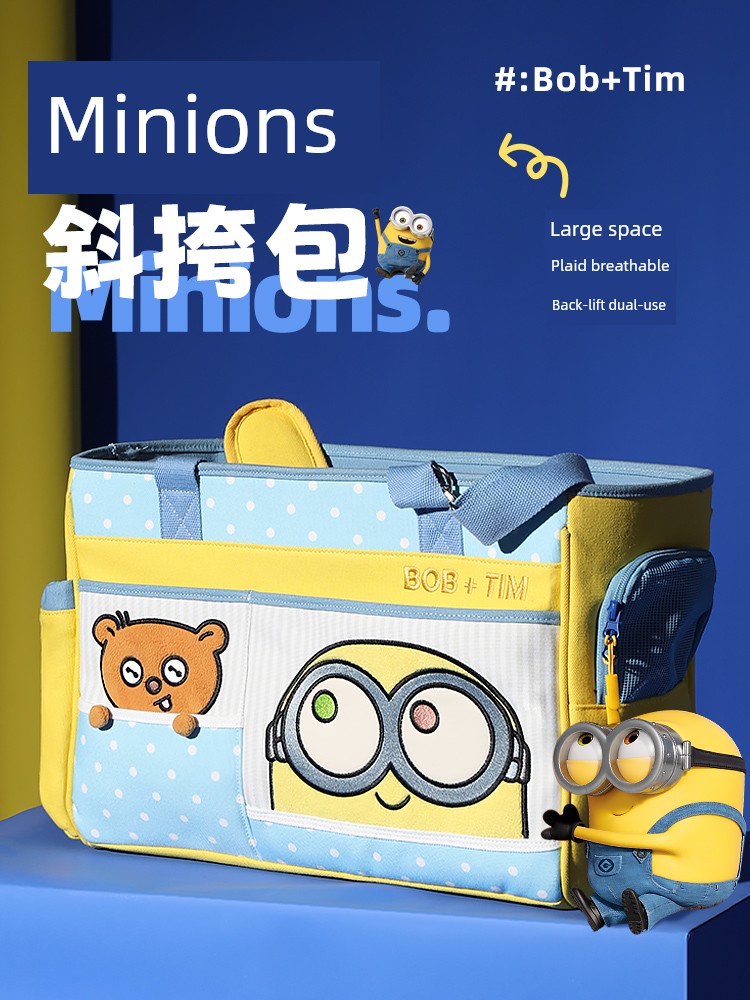 Minions Series Cat Bag Portable Outdoor Cat Nest Space Capsule Pet Dog Cat Anti-Stress Portable Backpack