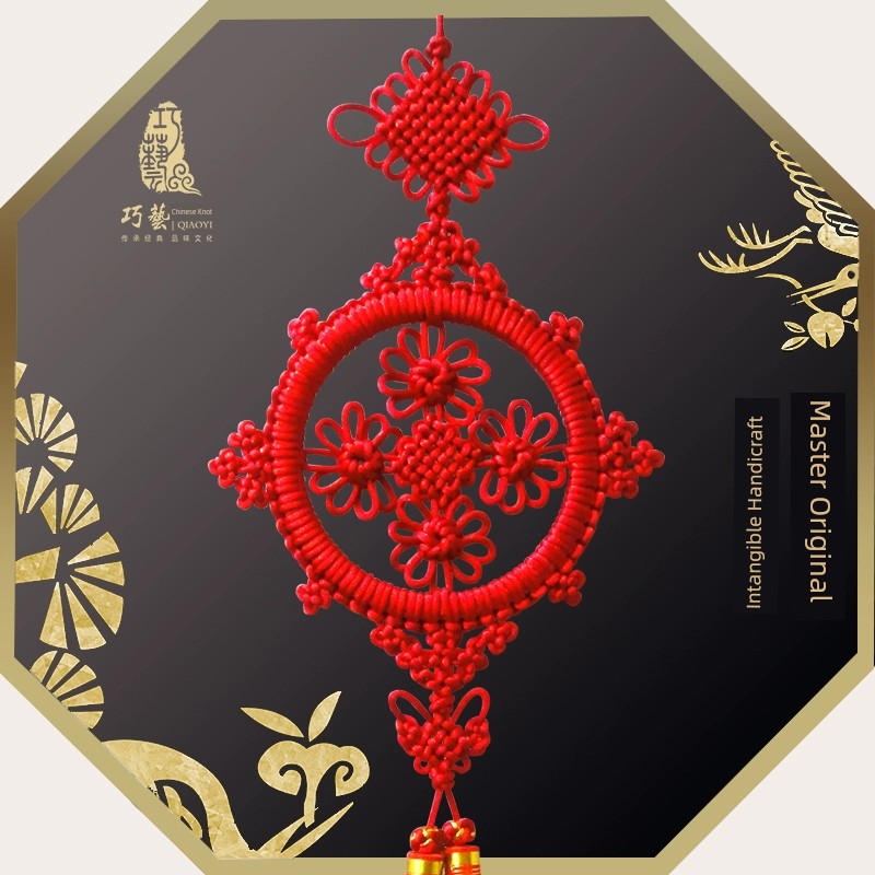 Exquisite Boutique Woven Home round Brocade Knot Chinese Knot Pendant
