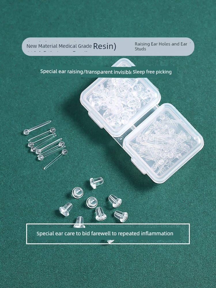 Ear-Caring Medical Grade Resin Ear Studs Transparent Invisible Ear Bar Ear Bone Stud Silicone Earplug Student Anti-Blocking Needle Earrings