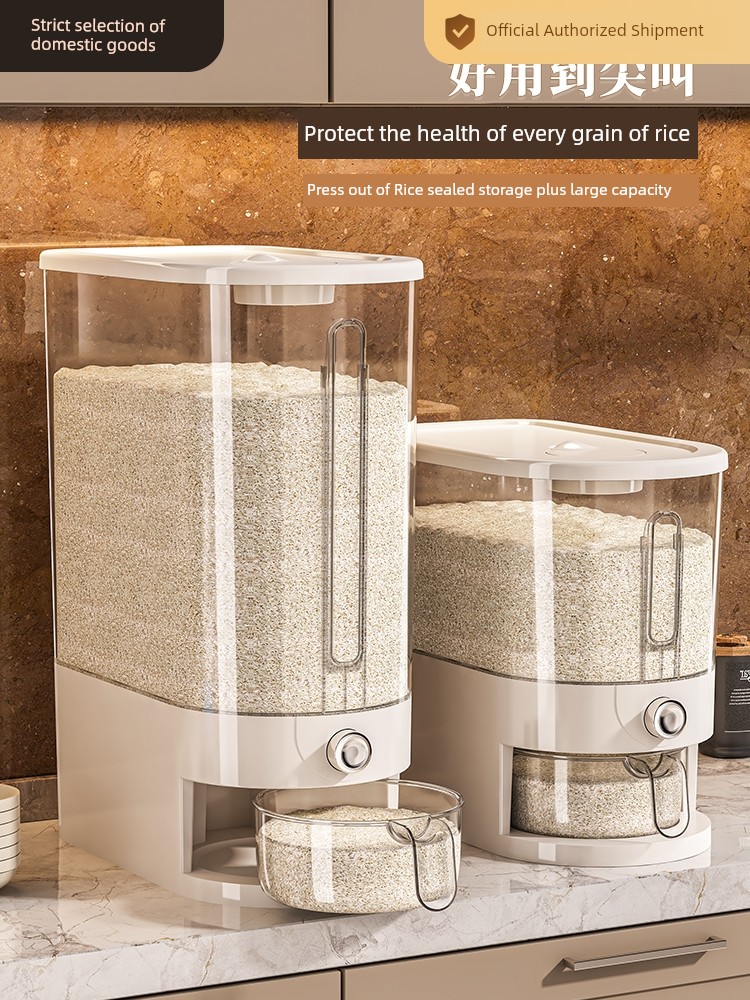 Moisture-Proof Storage Box Storage Tank Food Grade Rice Bucket
