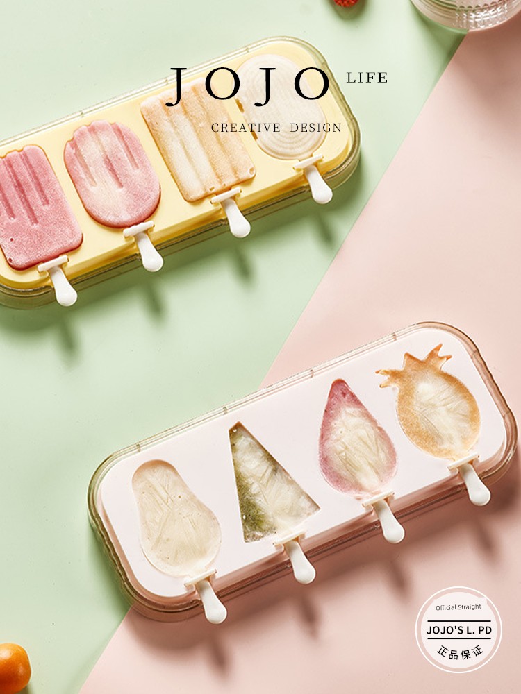 Jojo's L. Pd. Mr. Grocery. Ice-Cream Mould Mother and Baby Edible Silicon Popsicle Mold | Despicable Times