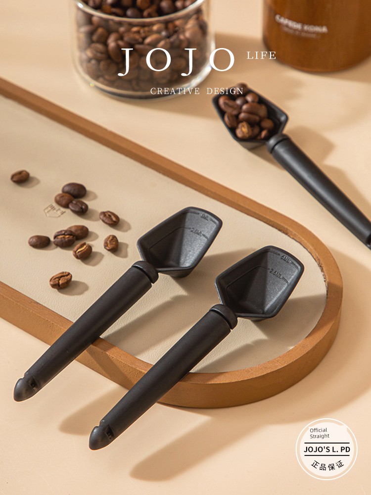Jojo's L. Pd. Mr. Grocery. Minimalist with Spoon Snack Seal Clip Coffee Bean Measuring Spoon | Dominant