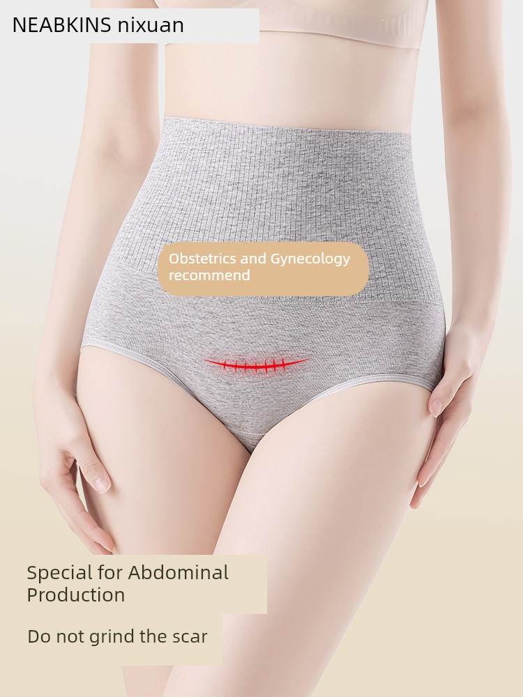 Special Underwear after Cesarean Section Pure Cotton Antibacterial Non-Wear Scar Plus size Seamless High Waist Belly Holding Women Triangle Shorts