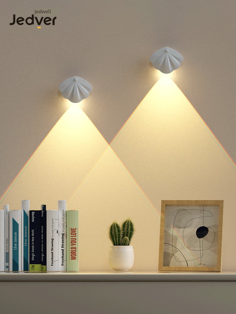 Jedewell Shell Wall Lamp Wireless Bedroom Ambience Light Wall Rechargeable Infrared Sensor Lamp Entrance