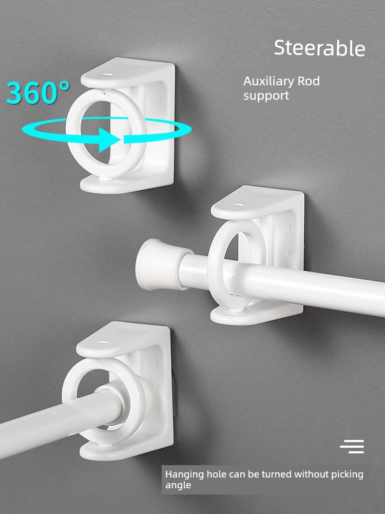 Punch-Free Wall-Mounted Telescopic Rod Support Fixed Support 360 ° round Triangular Ring Hanging Rod Ring Curtain Rod Tray
