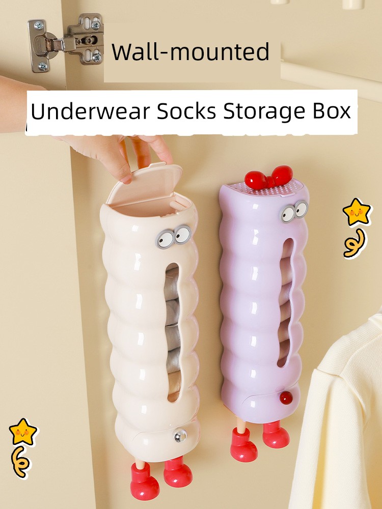 Cute Wardrobe Kids Underwear Storage Box Wall-Mounted Dormitory Clothes Storage For Home Socks Intimates Storage Rack