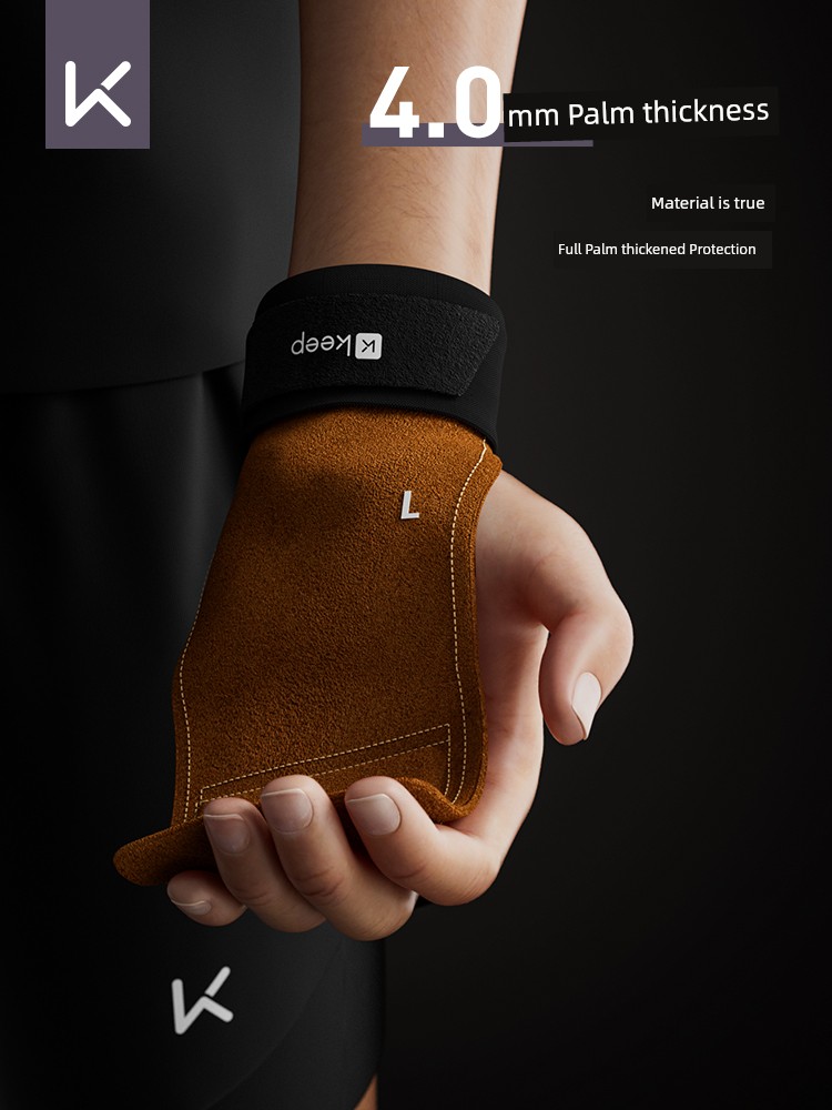Keep Gloves, Тяжелая тяга, Нескользящие атлетические напульсники, Усиливающие полосы