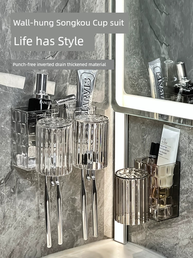 Accessible Luxury Couple Cup Wall-Mounted Toothbrush Rack