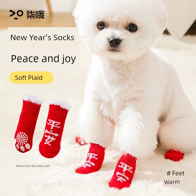 Dog Socks Booties Winter No Drop Indoor Cat Shoes Anti-Scratch Small Bichon Accessories Pet Special Shoes