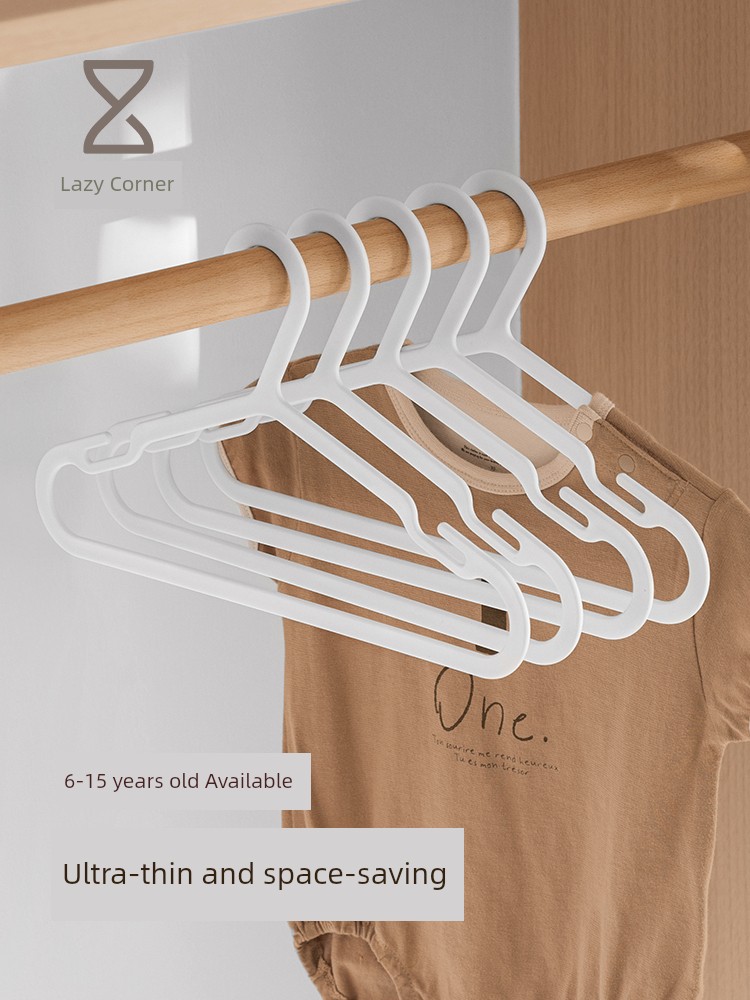 Lanjiaoluo Ultra-Thin Seamless For Home Children's Hanger