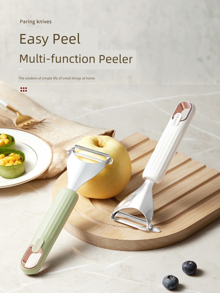 Stainless Steel Fruit Peeler Kitchen Special Beam Knife Metal Sharp For Home Multi-Functional Fruit and Vegetable Peeler Handy Gadget