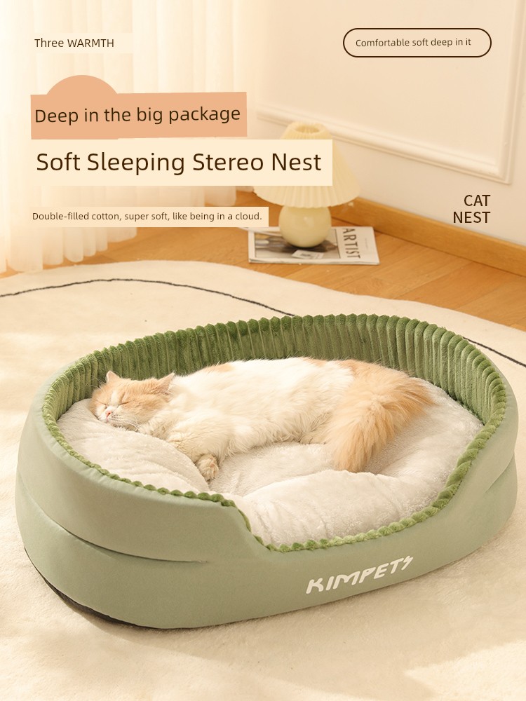 Removable and Washable All Year Round Neutral Summer Heattech Cat Nest
