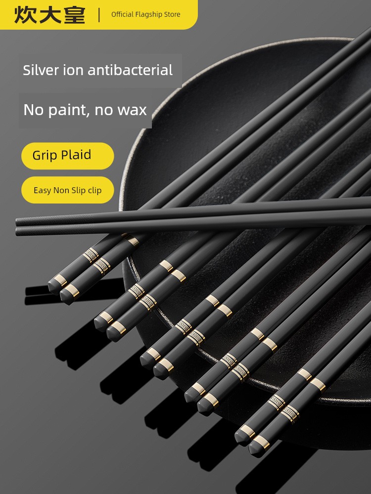 Cooker King Antibacterial and Mildewproof New Arrival Divided Meal Alloy Chopsticks