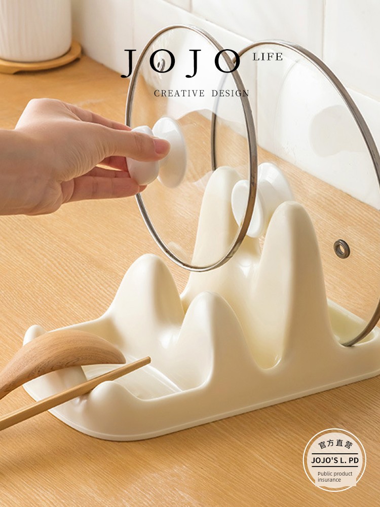 Jojo's L. Pd. Mr. Grocery. Affordable Luxury Style Double-Layer Pot Lid Storage Rack Kitchen Rack Holder | Mang