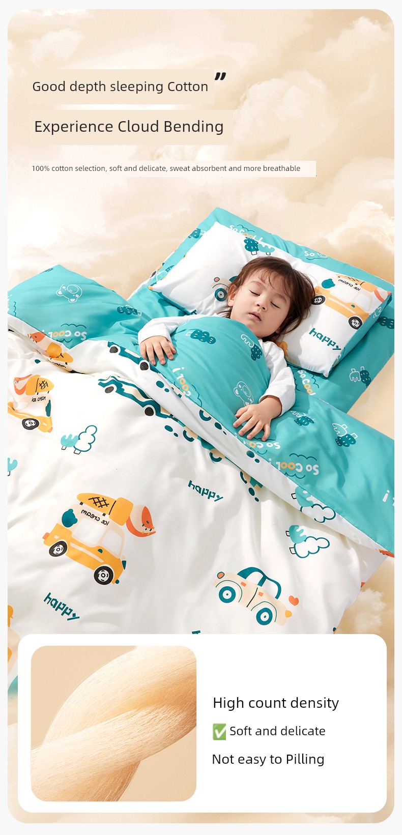 Kids' Premium Cotton Duvet Bedding Set 4-Piece