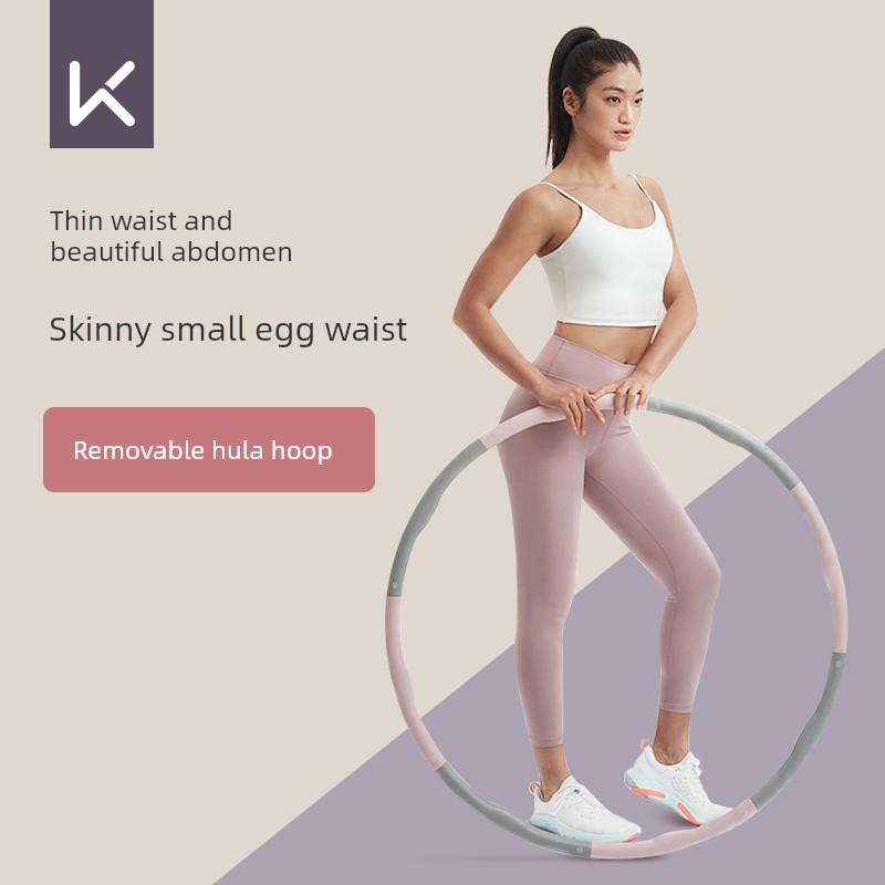 Keep Hula Hoop the Best Weight-Loss Product Female Waist Slimming and Belly Trimming Increase Waist Slimming Fat Reducing Shaping Sports Fitness Equipment
