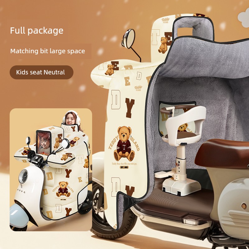[Yuhui Recommend] Kids Matching E-Bike Windshield Winter Fleece-lined Thickened Battery Car Waterproof Windshield