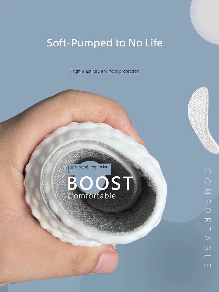 Suitable for Sanyuan Kangyu Insole Fgmm Baker Head MMY Dissolved Shoes Men and Women Breathable Soft Feeling of Walking on Shit Increased Thickness