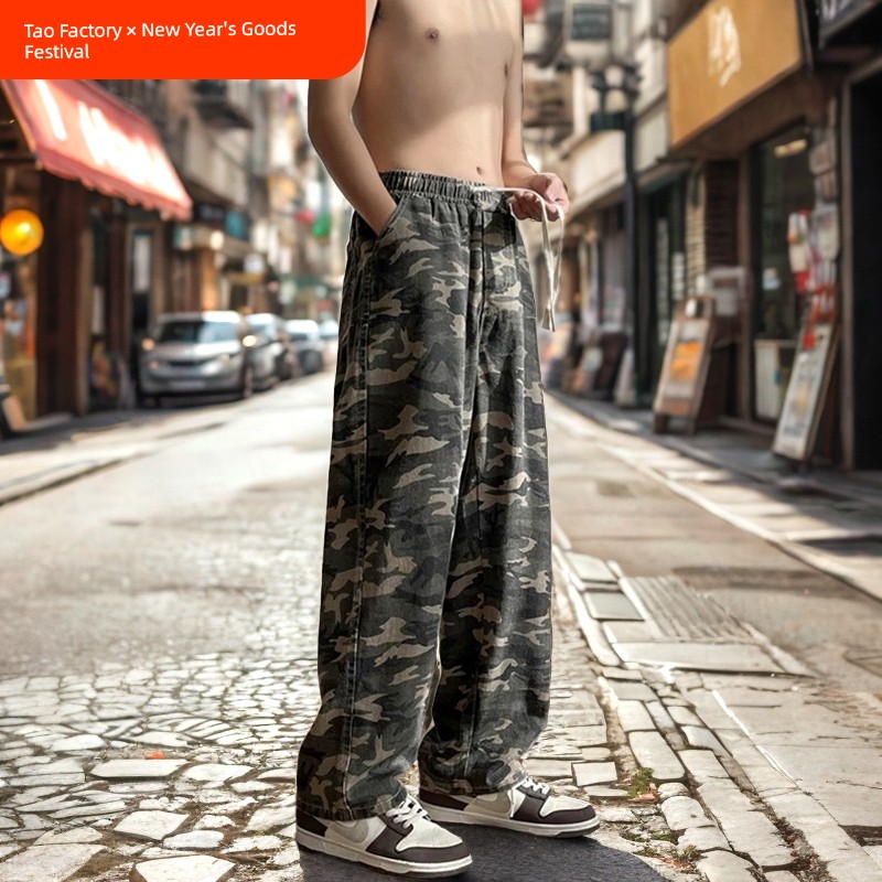 Autumn New Arrival American Hiphop Pants High Street Fashion Brand Camouflage Cargo Pants Men's Loose Straight Wide Leg Vibe Pants