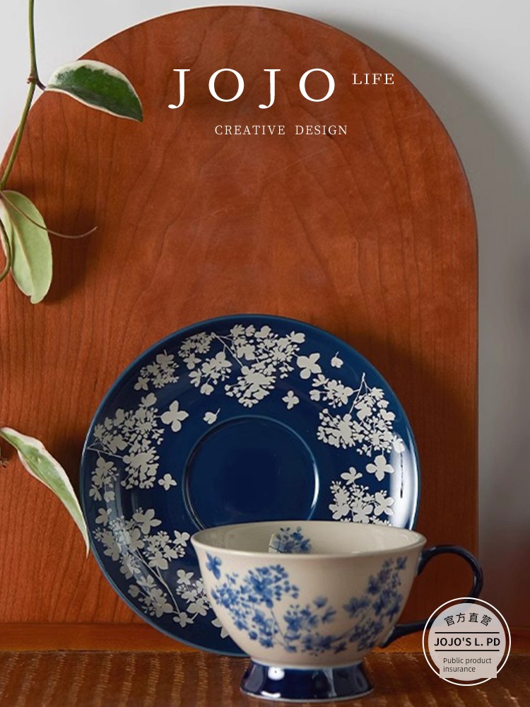 Jojo's L. Pd. Books. Blue and White Medieval Coffee Cup Suit Fancy For Home Ceramic | Book Taking