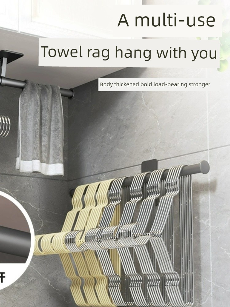 Drying Rack Storage Rack Balcony Non-Perforated Towel Hanging Rod Wall-Mounted Clothes Hanger Multi-Functional Hook For Home