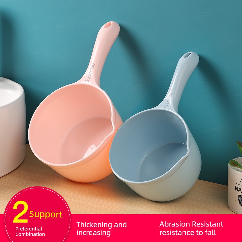For Home Thickened Plastic Scoop Kids Shampoo Kitchen