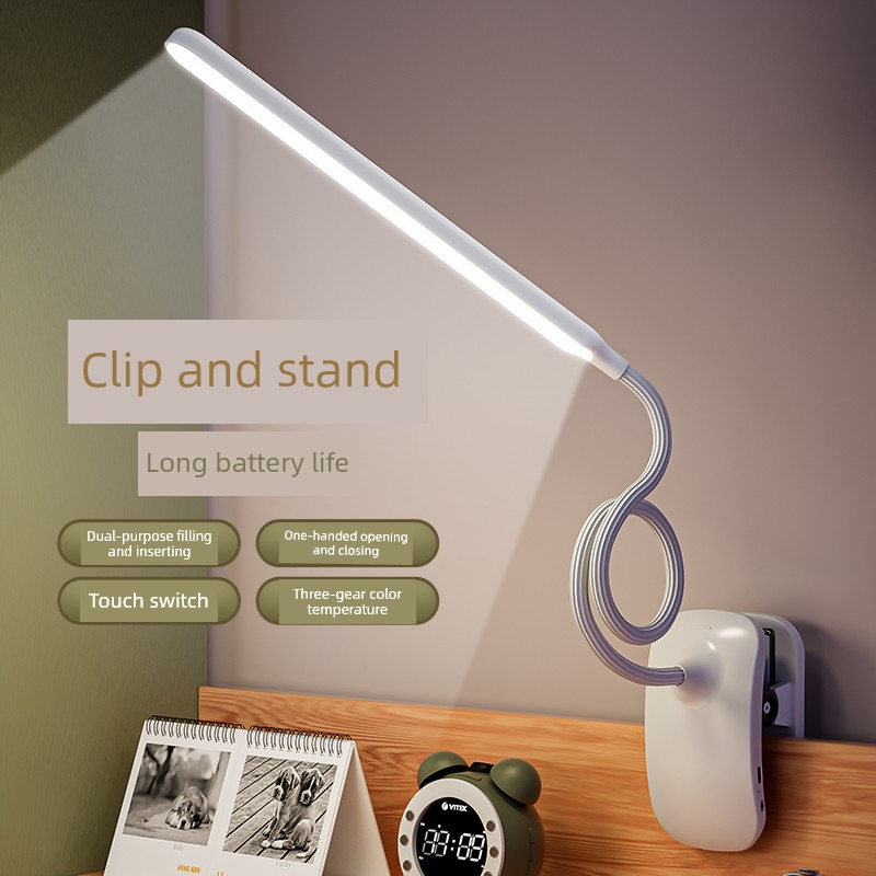 Clip-Type Table Lamp Rechargeable Eye Protection Learning Dedicated Student Dormitory Reading and Writing Homework Bedroom Reading Bedside Lamp