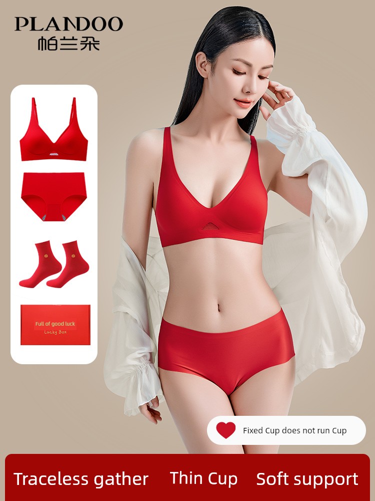 Seamless Red Underwear Underwear Women's Set Year of Fate No Steel Ring Bra Wedding Year of Snake Fashion Women clothes Gift